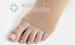 Компрессионные гольфы от варикоза Maxis Cotton с микрокапсулами Aloe Vera 2 класс компрессии открытый носок (мысок) для женщин