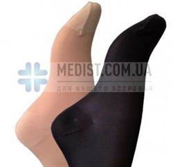 Женские компрессионные колготы от варикоза MAXIS SOFT 2 класс компрессии закрытый носок (мысок)