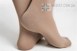 Женские компрессионные колготы от варикоза MAXIS SOFT 2 класс компрессии закрытый носок (мысок)