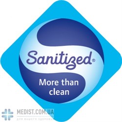 Пропитка Sanitized ® Silver -  швейцарское противомикробное серебро