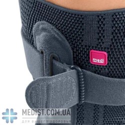 Бандаж для коленного сустава с силиконовым кольцом и дополнительными ремнями medi Genumedi plus ДЛЯ ЖЕНЩИН И МУЖЧИН