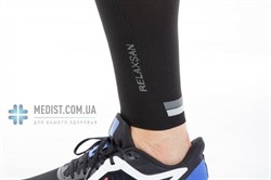 Компрессионные спортивные гетры с волокном Dryarn Relaxsan Sport 1 класс компрессии ДЛЯ ЖЕНЩИН И МУЖЧИН Компрессионные спортивные гетры с волокном Dryarn Relaxsan Sport 1 класс компрессии ДЛЯ ЖЕНЩИН И МУЖЧИН