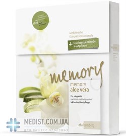 ЖЕНСКИЕ компрессионные колготы Memory Aloe Vera Ofa Bamberg ДЛЯ СУХОЙ КОЖИ 2 класс компрессии с закрытым носком