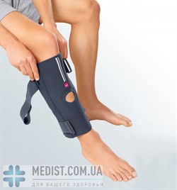 Бандаж для коленного сустава medi Stabimed pro с полицентричными шарнирами ДЛЯ ЖЕНЩИН И МУЖЧИН