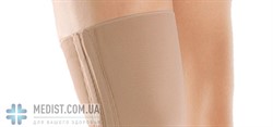 Бандаж компрессионный для коленного сустава medi elastic knee support ДЛЯ ЖЕНЩИН И МУЖЧИН