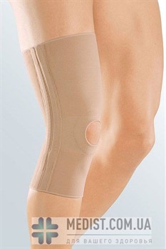 Бандаж компрессионный для коленного сустава medi elastic knee support ДЛЯ ЖЕНЩИН И МУЖЧИН