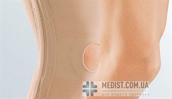 Бандаж компрессионный для коленного сустава medi elastic knee support ДЛЯ ЖЕНЩИН И МУЖЧИН