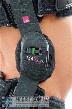 Ортез для коленного сустава жесткий регулируемый medi M.4 X-lock с возможностью быстрой блокировки в положении разгибания ДЛЯ ЖЕНЩИН И МУЖЧИН Ортез для коленного сустава жесткий регулируемый medi M.4 X-lock с возможностью быстрой блокировки в положении разгибания ДЛЯ ЖЕНЩИН И МУЖЧИН