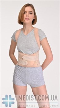 Корректор осанки Реабилитимед Ортотест ОТ-1В Comfort ДЛЯ ВЗРОСЛЫХ И ДЕТЕЙ