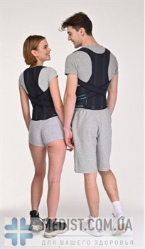 Корректор осанки Реабилитимед Ортотест ОТ-1В Comfort ДЛЯ ВЗРОСЛЫХ И ДЕТЕЙ