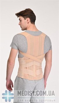 Корректор осанки Реабилитимед Ортотест ОТ-1В-У Comfort ДЛЯ ЖЕНЩИН И МУЖЧИН