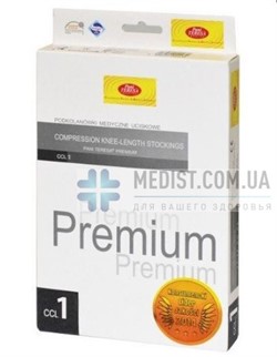 Компрессионные колготы для беременных Pani Teresa PREMIUM 1 класс компрессии с закрытым носком