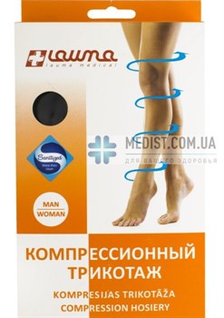 Чулки Lauma medical медицинские компрессионные 2 класс компрессии, закрытый носок, кружевная резинка ДЛЯ ЖЕНЩИН