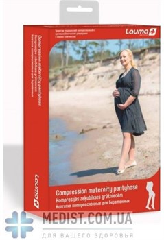 Колготы для беременных Lauma medical медицинские компрессионные профилактические, закрытый носок