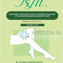 Противоэмболические гольфы для родов и операций RxFit 1 класс компрессии с открытым носком для женщин и мужчин Противоэмболические гольфы для родов и операций RxFit 1 класс компрессии с открытым носком для женщин и мужчин