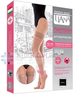 Компрессионные чулки Tiana профилактические с закрытым носком для женщин