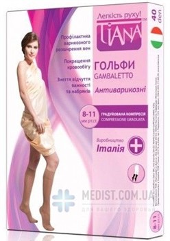Компрессионные гольфы Tiana 40 den профилактические с закрытым носком для женщин