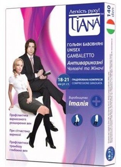 59% ХЛОПОК Компрессионные гольфы Tiana Unisex 1 класс компрессии с закрытым носком для женщин и мужчин
