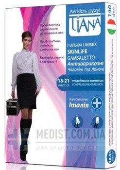 Компрессионные гольфы Tiana Unisex Skinlife 1 класс компрессии с закрытым носком для женщин и мужчин