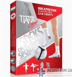 Компрессионные носки для спорта Tiana 1 класс компрессии с закрытым носком ДЛЯ ЖЕНЩИН И МУЖЧИН