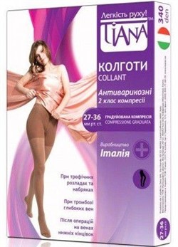 Компрессионные колготки Tiana 2 класс компрессии (усиленная) с закрытым носком для женщин
