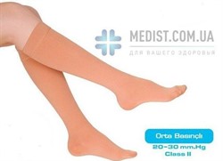 Компрессионные гольфы VARITEKS 2 класс компрессии с закрытым носком для женщин и мужчин Компрессионные гольфы VARITEKS 2 класс компрессии с закрытым носком для женщин и мужчин