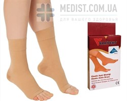 Компрессионные короткие гольфы Variteks профилактические с открытым носком ДЛЯ ЖЕНЩИН И МУЖЧИН