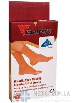 Компрессионные короткие гольфы Variteks профилактические с открытым носком ДЛЯ ЖЕНЩИН И МУЖЧИН