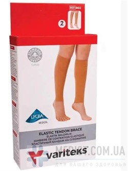 Компрессионные гольфы (гетры) Variteks профилактические ДЛЯ ЖЕНЩИН И МУЖЧИН