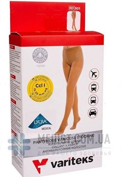 Компрессионные колготы Variteks Multiflament 1 класс компрессии с закрытым носком ДЛЯ ЖЕНЩИН И МУЖЧИН