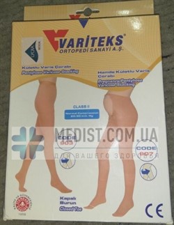 Компрессионные колготы ДЛЯ БЕРЕМЕННЫХ Variteks aloe vera 2 класс компрессии с закрытым носком МИКРОФИБРА