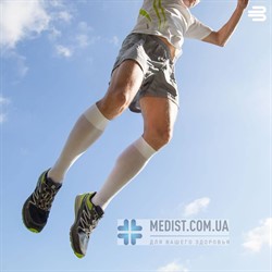 Компрессионные спортивные гольфы VenoTrain Performance 1 класс компрессии с открытым и закрытым носком ДЛЯ ЖЕНЩИН И МУЖЧИН