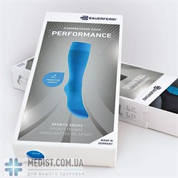 Компрессионные спортивные гольфы VenoTrain Performance 1 класс компрессии с открытым и закрытым носком ДЛЯ ЖЕНЩИН И МУЖЧИН