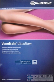 ЖЕНСКИЕ компрессионные гольфы VenoTrain Discretion 1 класс компрессии с открытым носком