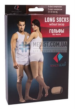 Компрессионные гольфы Tonus Elast LUX 2 класс компрессии с открытым носком ДЛЯ ЖЕНЩИН И МУЖЧИН