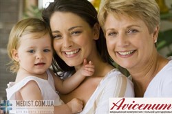 Женские компрессионные чулки Aries Avicenum 360 второй класс компрессии КРУЖЕВО бежевые ЗАКРЫТЫЙ НОСОК - фото 20994