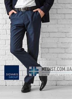 30% КАУЧУК компрессионные чулки Sigvaris Specialities Traditional 2 класс компрессии с открытым носком ДЛЯ ЖЕНЩИН И МУЖЧИН 30% КАУЧУК компрессионные чулки Sigvaris Specialities Traditional 2 класс компрессии с открытым носком ДЛЯ ЖЕНЩИН И МУЖЧИН