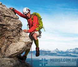 20% ШЕРСТЬ МЕРИНОСА компрессионные гольфы для активного отдыха на природе medi CEP 1 класс компрессии с закрытым носком ДЛЯ ЖЕНЩИН И МУЖЧИН