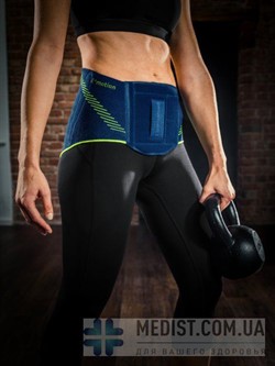 Бандаж спортивный для поясничного отдела medi Lumbamed plus E+motion с анатомической вставкой Vario-Flex ДЛЯ ЖЕНЩИН И МУЖЧИН Бандаж спортивный для поясничного отдела medi Lumbamed plus E+motion с анатомической вставкой Vario-Flex ДЛЯ ЖЕНЩИН И МУЖЧИН