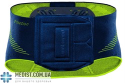 Бандаж спортивный для поясничного отдела medi Lumbamed plus E+motion с анатомической вставкой Vario-Flex ДЛЯ ЖЕНЩИН И МУЖЧИН Бандаж спортивный для поясничного отдела medi Lumbamed plus E+motion с анатомической вставкой Vario-Flex ДЛЯ ЖЕНЩИН И МУЖЧИН
