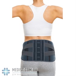 ХЛОПОК в составе Бандаж ДЛЯ БЕРЕМЕННЫХ дородовой medi Lumbamed maternity