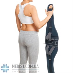 ХЛОПОК в составе Бандаж ДЛЯ БЕРЕМЕННЫХ дородовой medi Lumbamed maternity