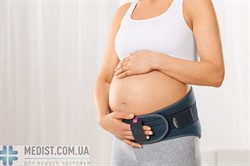 ХЛОПОК в составе Бандаж ДЛЯ БЕРЕМЕННЫХ дородовой medi Lumbamed maternity