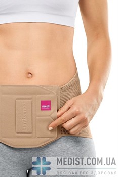 Бандаж medi lumbamed plus поясничный с массажной вставкой. Специально для проблем с крестцовым отделом ДЛЯ ЖЕНЩИН И МУЖЧИН Бандаж medi lumbamed plus поясничный с массажной вставкой. Специально для проблем с крестцовым отделом ДЛЯ ЖЕНЩИН И МУЖЧИН