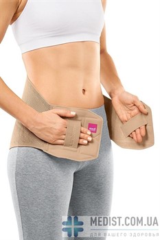 Бандаж medi lumbamed plus поясничный с массажной вставкой. Специально для проблем с крестцовым отделом ДЛЯ ЖЕНЩИН И МУЖЧИН Бандаж medi lumbamed plus поясничный с массажной вставкой. Специально для проблем с крестцовым отделом ДЛЯ ЖЕНЩИН И МУЖЧИН