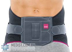 Medi lumbamed disc бандаж-корсет с регулируемой системой стабилизации. При грыже диска ДЛЯ ЖЕНЩИН И МУЖЧИН Medi lumbamed disc бандаж-корсет с регулируемой системой стабилизации. При грыже диска ДЛЯ ЖЕНЩИН И МУЖЧИН