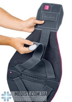 Medi lumbamed disc бандаж-корсет с регулируемой системой стабилизации. При грыже диска ДЛЯ ЖЕНЩИН И МУЖЧИН Medi lumbamed disc бандаж-корсет с регулируемой системой стабилизации. При грыже диска ДЛЯ ЖЕНЩИН И МУЖЧИН