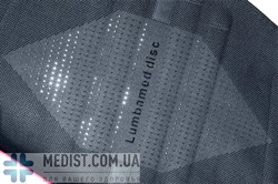 Medi lumbamed disc бандаж-корсет с регулируемой системой стабилизации. При грыже диска ДЛЯ ЖЕНЩИН И МУЖЧИН Medi lumbamed disc бандаж-корсет с регулируемой системой стабилизации. При грыже диска ДЛЯ ЖЕНЩИН И МУЖЧИН