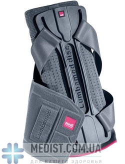 Medi lumbamed disc бандаж-корсет с регулируемой системой стабилизации. При грыже диска ДЛЯ ЖЕНЩИН И МУЖЧИН Medi lumbamed disc бандаж-корсет с регулируемой системой стабилизации. При грыже диска ДЛЯ ЖЕНЩИН И МУЖЧИН