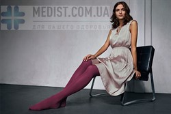 Компрессионные колготы Belsana Classic 1 класс компрессии с открытым носком для женщин и мужчин Компрессионные колготы Belsana Classic 1 класс компрессии с открытым носком для женщин и мужчин